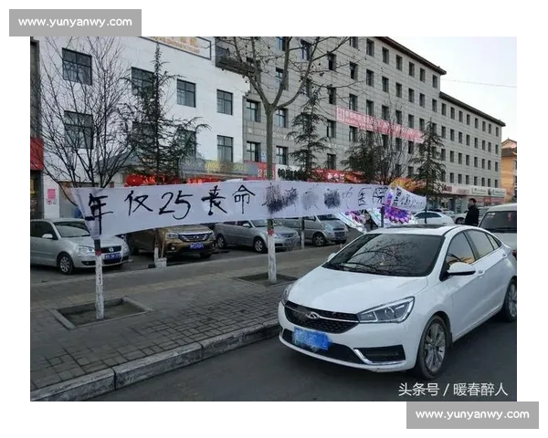 成都球迷 苟活 30 年 争议升级！从横幅到涂鸦，地域对立何时休？