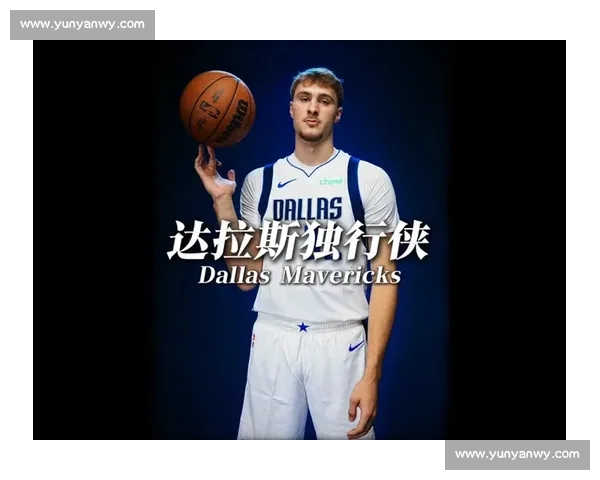 最佳新秀之争白热化：弗拉格、杨翰森与约翰逊的三国杀