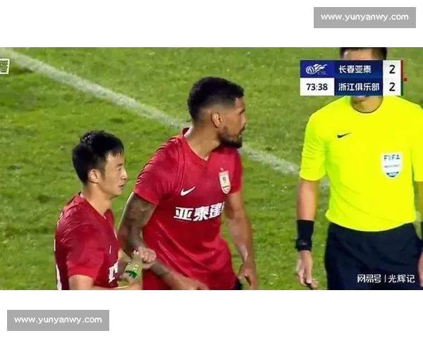 泰山队场边争议事件：彭欣力替补登场 2 分钟染红离场