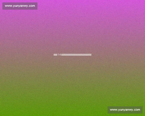 生死战 14 连铁！铁神榜榜首竟是他，神射手雷・阿伦意外屈居第二