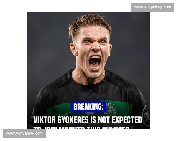 皇马错失锋线巨兽：哲凯赖什因转会费争议与伯纳乌擦肩而过