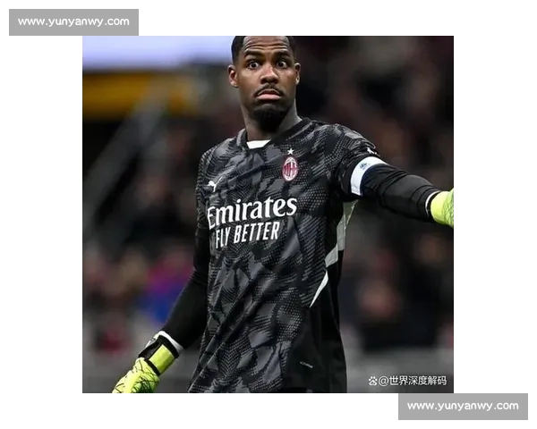 阿莱格里力挽狂澜!迈尼昂铁心留队续写米兰传奇 阿莱格里力挽狂澜!迈尼昂铁心留队续写米兰传奇