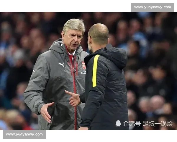 国际足联总监温格探访曼城世俱杯训练营 传奇教头与瓜帅师徒重逢掀热议