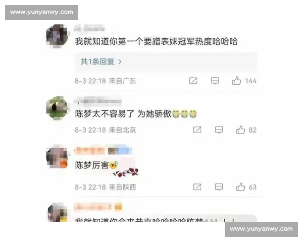 卢琦政回应出轨传闻：否认与女方发生关系，指其与队友约 X 并涉地域歧视