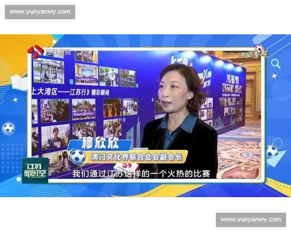 苏超开幕式玩出江南新高度！四大才子穿越球场，无人机灯光秀点燃 4 万球迷激情