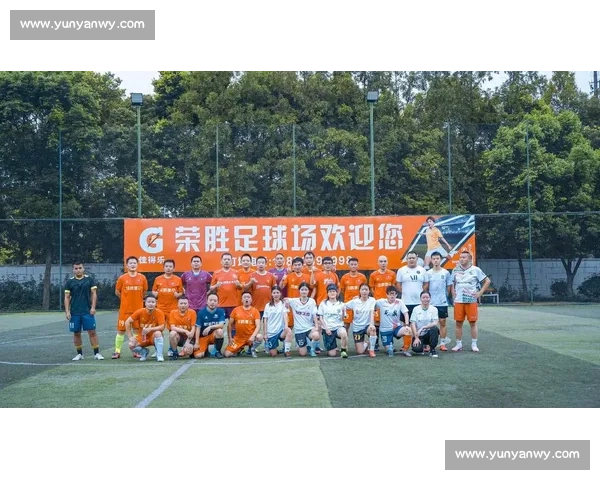 友谊第一，比赛第十四：体育精神的永恒之光